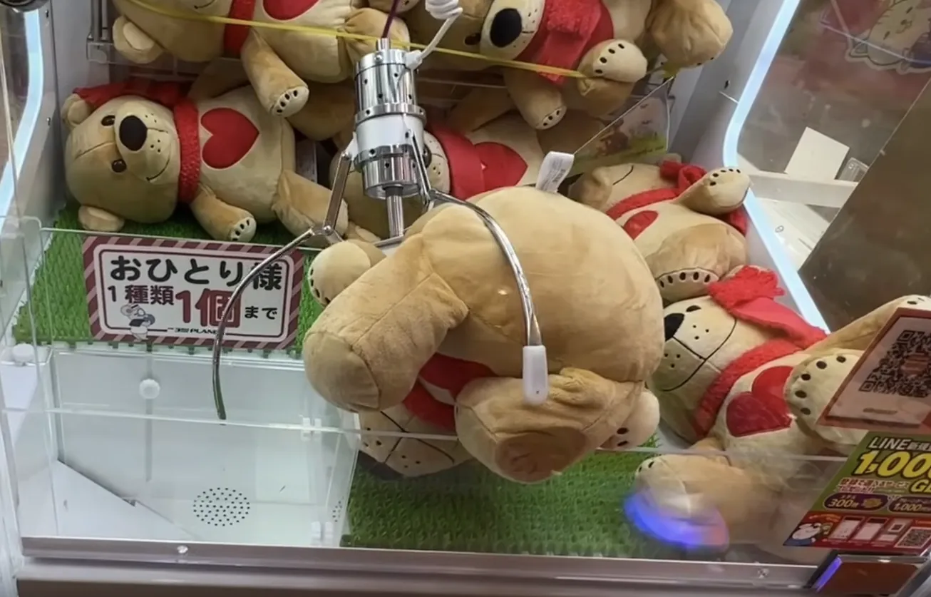 Claw Machine Strategy Tips