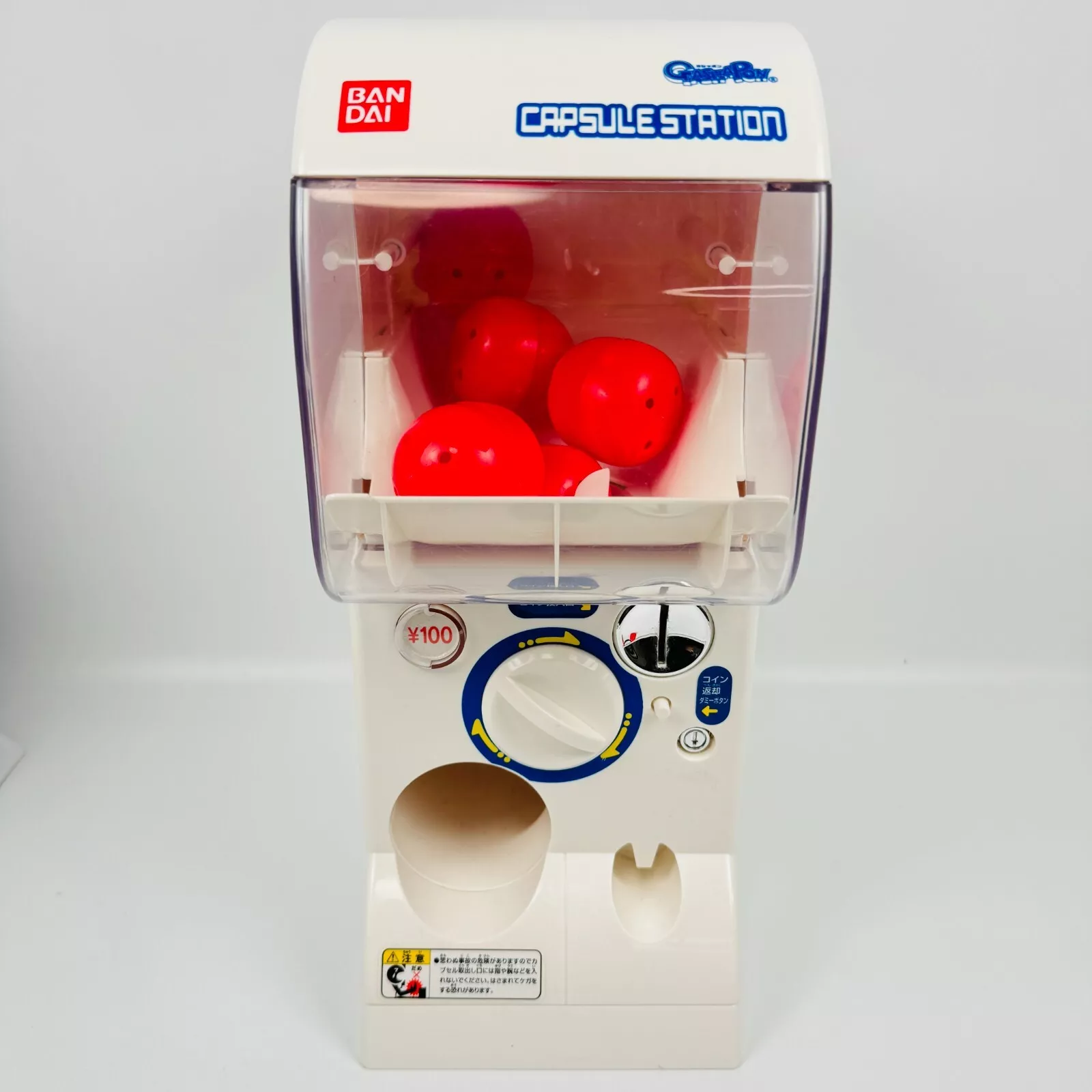 Early Bandai capsule station